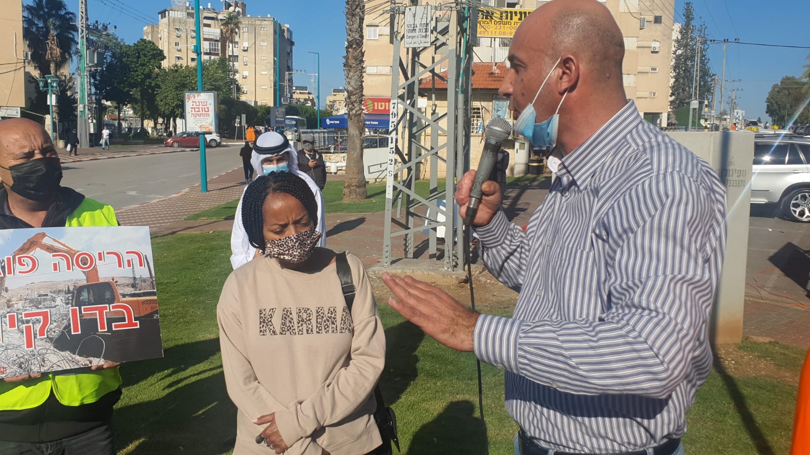 WhatsApp Image 2020-12-25 at 2.42.50 PM (2).jpeg.jpeg